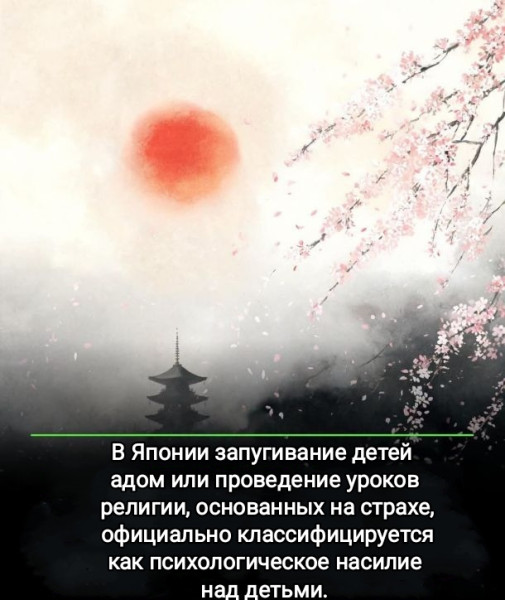 Мем, Рысь