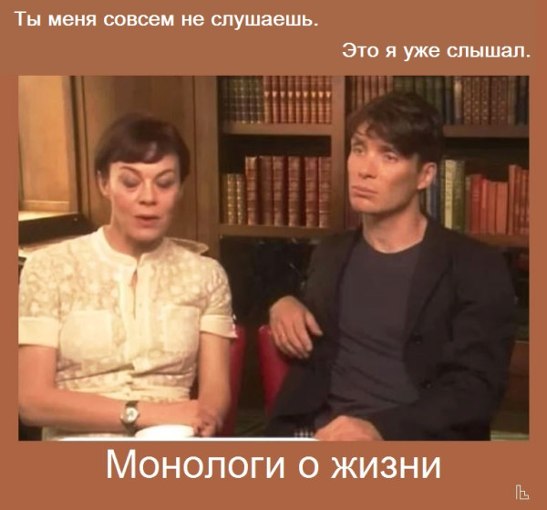 Мем: Музей семьи, частной собственности и государства, Кондратъ Мем: Музей семьи, частной собственности и государства, Кондратъ