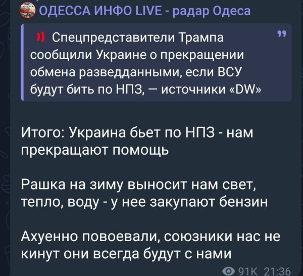 Мем, SWA Мем, SWA