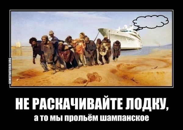 Мем, нумай