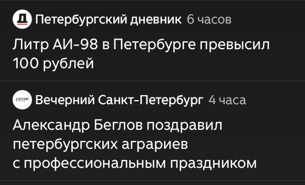 Мем