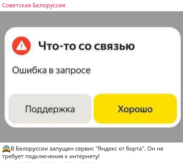 Мем, alexx__ka
