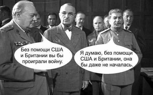 Мем