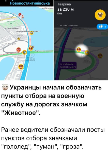 Мем Мем