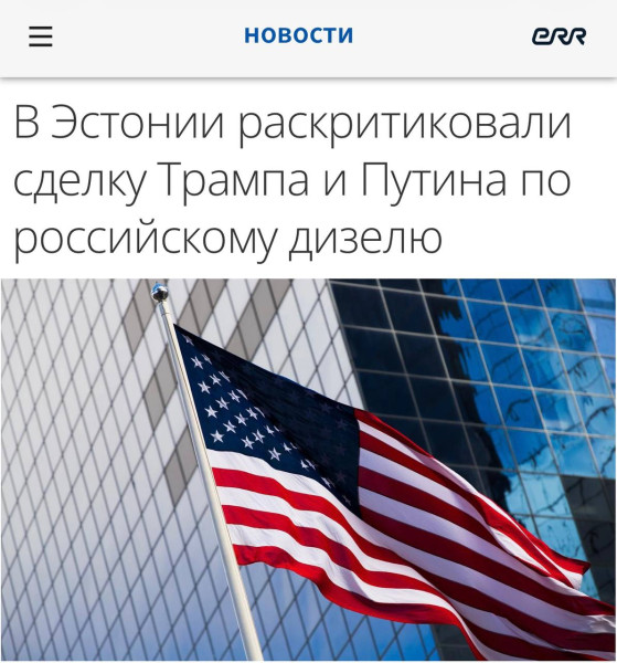 Мем
