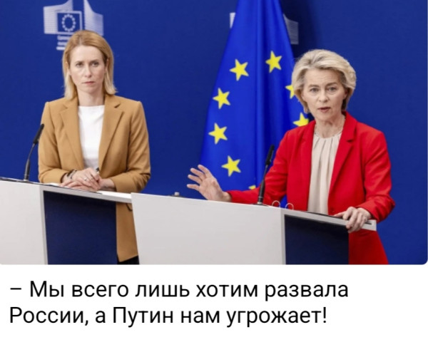 Мем, Максим Камерер Мем, Максим Камерер