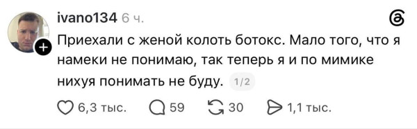 Мем, anberg Мем, anberg