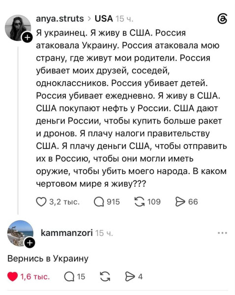 Мем, Максим Камерер Мем, Максим Камерер