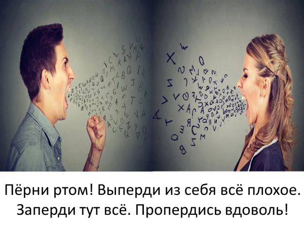 Мем Мем