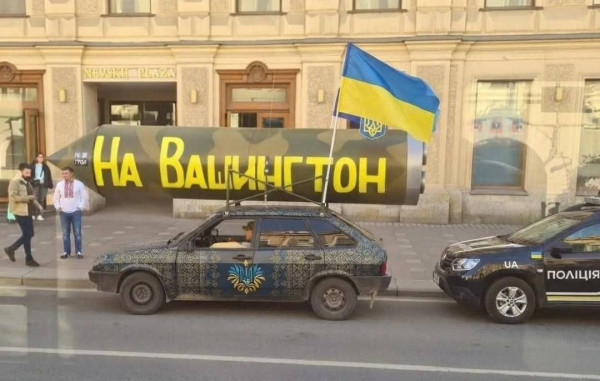 Мем: Топiрь тiк!, Правдоруб Адекват Мем: Топiрь тiк!, Правдоруб Адекват