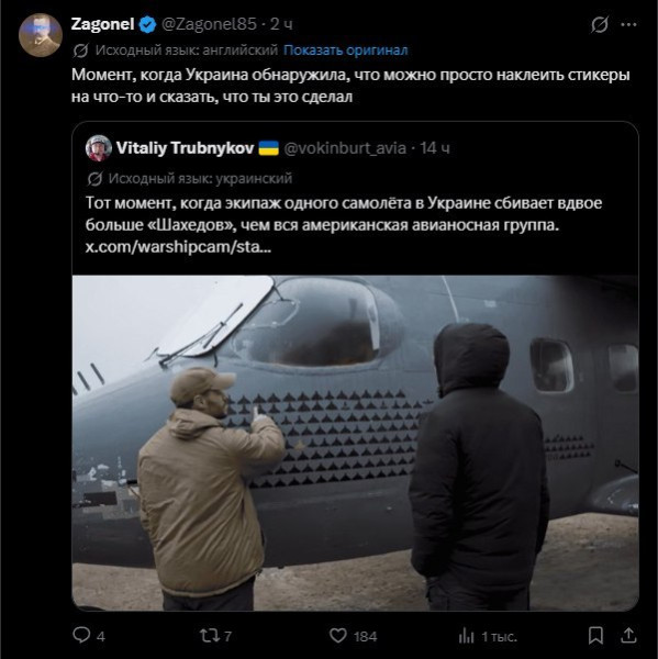 Мем Мем