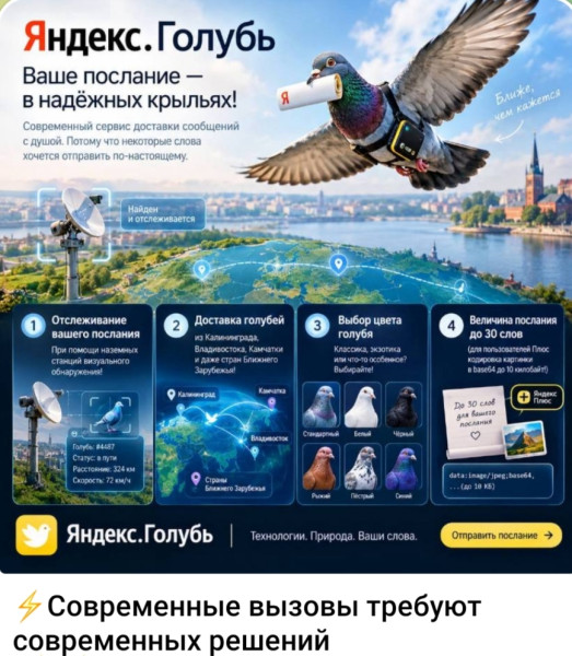 Мем, Ashmedai Мем, Ashmedai