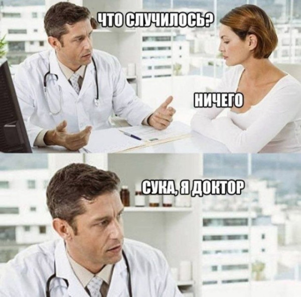 Мем Мем