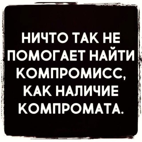 Мем Мем
