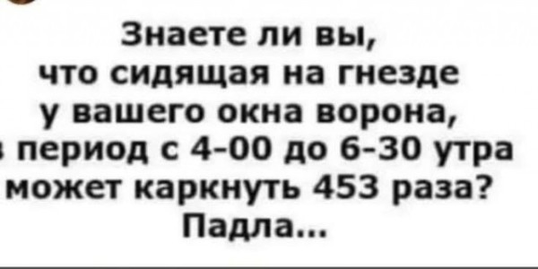 Мем Мем