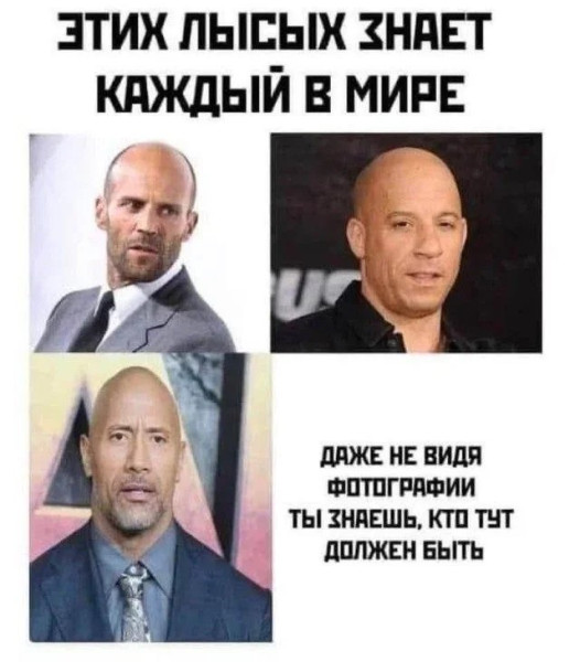Мем Мем
