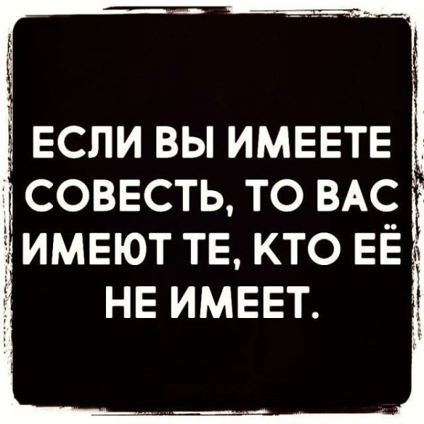 Мем Мем
