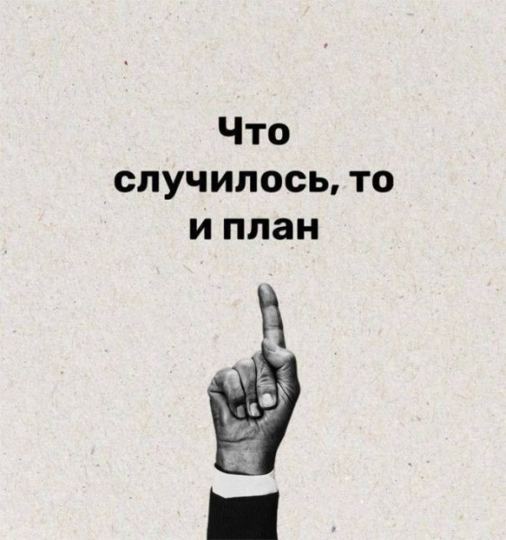 Мем Мем