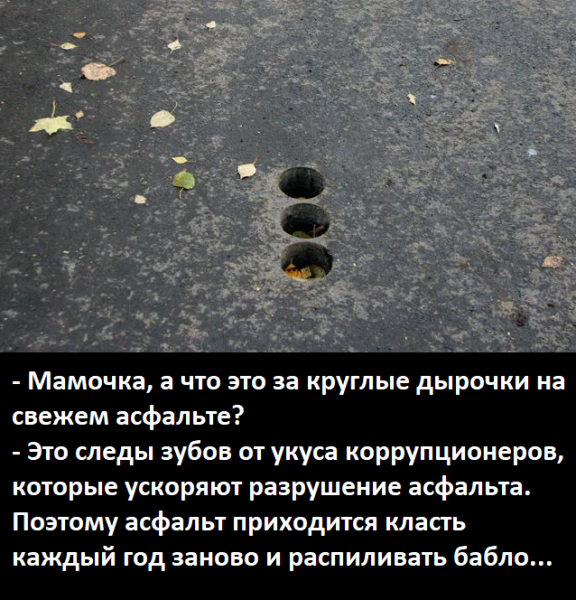 Мем Мем
