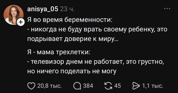 Мем Мем