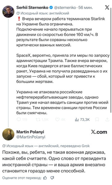 Мем Мем
