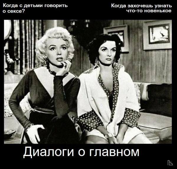 Мем: Музей кинематографии, Кондратъ Мем: Музей кинематографии, Кондратъ