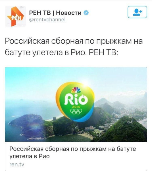 Мем, Ashmedai Мем, Ashmedai