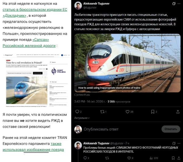 Мем