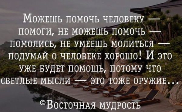 Мем, Алекс Гудков