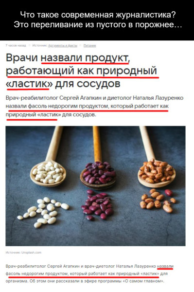 Мем Мем