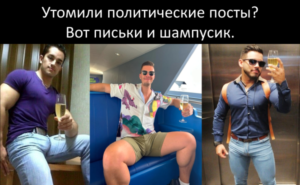 Мем: Ответ на Мем №1639359 Мем: Ответ на Мем №1639359