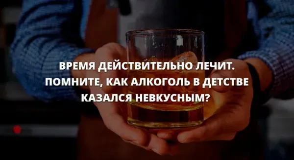 Мем