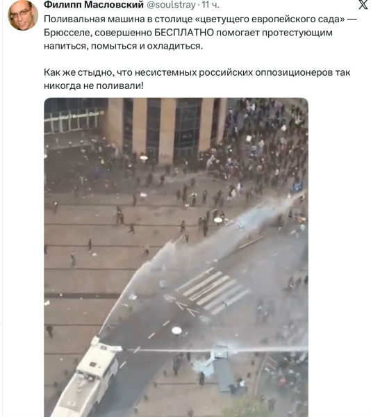 Мем, Максим Камерер Мем, Максим Камерер