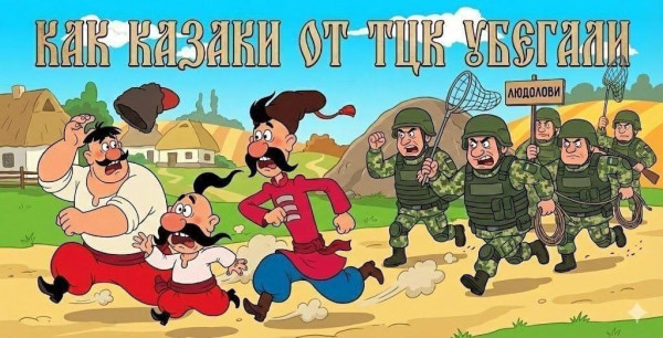 Мем Мем