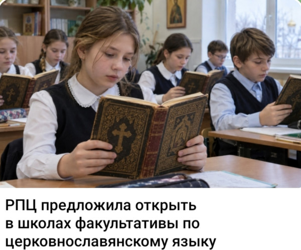 Мем, Ashmedai Мем, Ashmedai