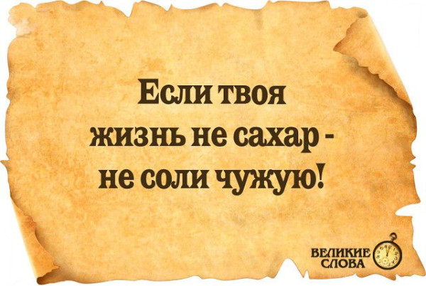 Мем, Алекс Гудков Мем, Алекс Гудков