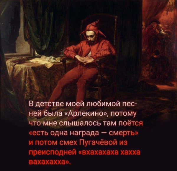 Мем, Mghost Мем, Mghost