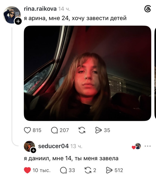 Мем: Выведите кто нибудь парня, а то он заблудился Мем: Выведите кто нибудь парня, а то он заблудился