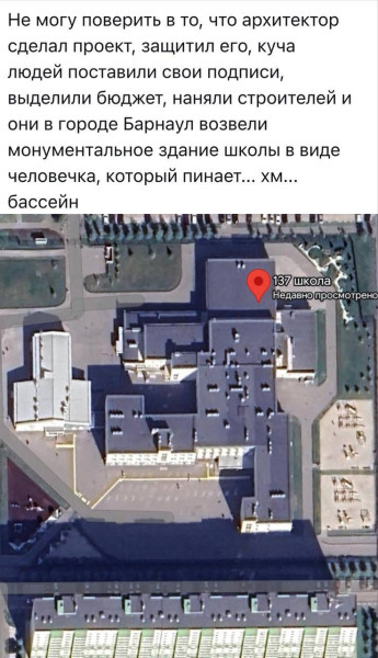 Мем, Mghost