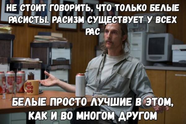 Мем, Mghost Мем, Mghost
