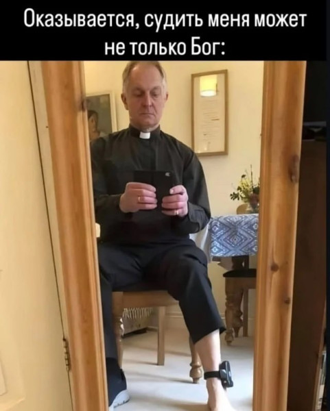 Мем Мем