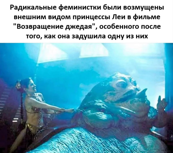 Мем, Mghost Мем, Mghost