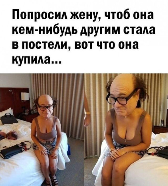 Мем, Антиклептократ Мем, Антиклептократ