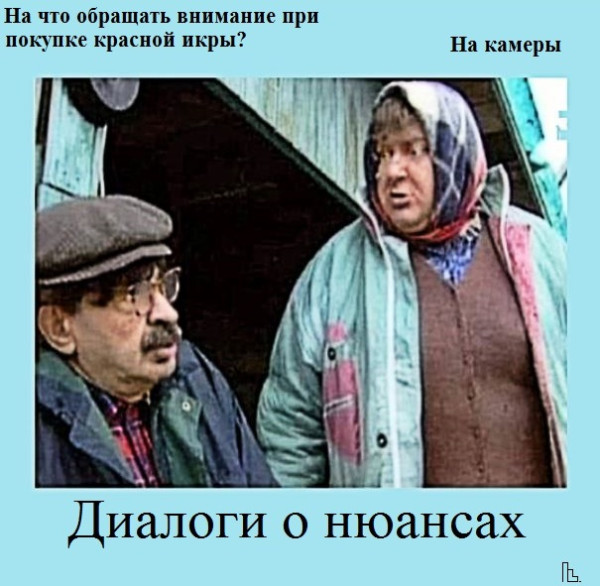 Мем: Музей семьи, частной собственности и государства, Кондратъ Мем: Музей семьи, частной собственности и государства, Кондратъ