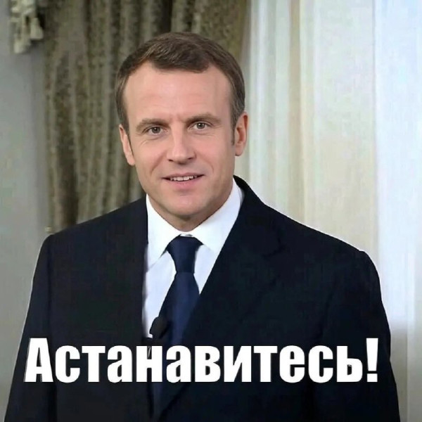 Мем, FDio Мем, FDio
