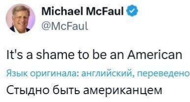 Мем, Максим Камерер Мем, Максим Камерер