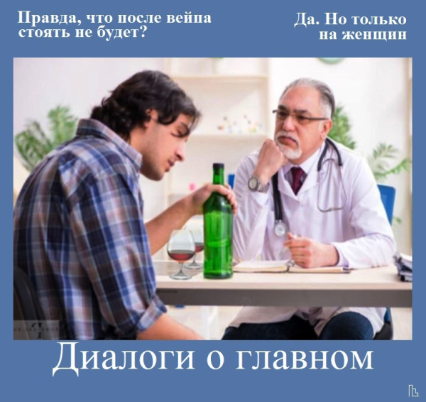 Мем: Музей Медицинской академии, Кондратъ