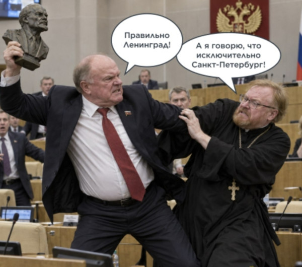 Мем, Ashmedai Мем, Ashmedai