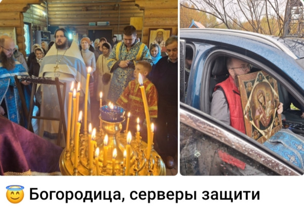 Мем, Ashmedai Мем, Ashmedai