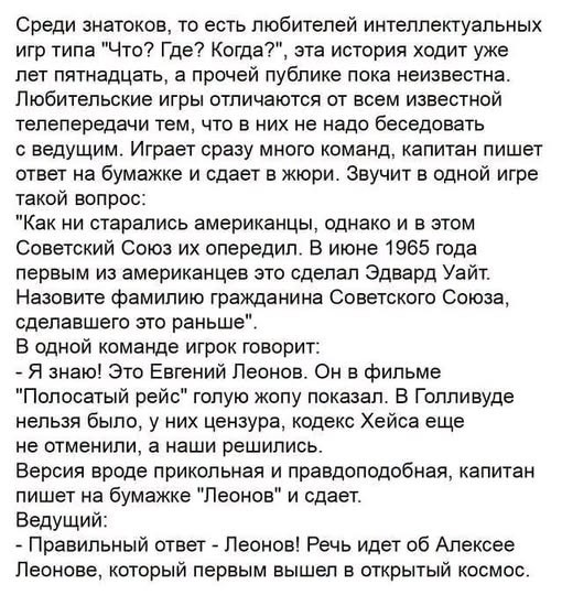 Мем, Hendry